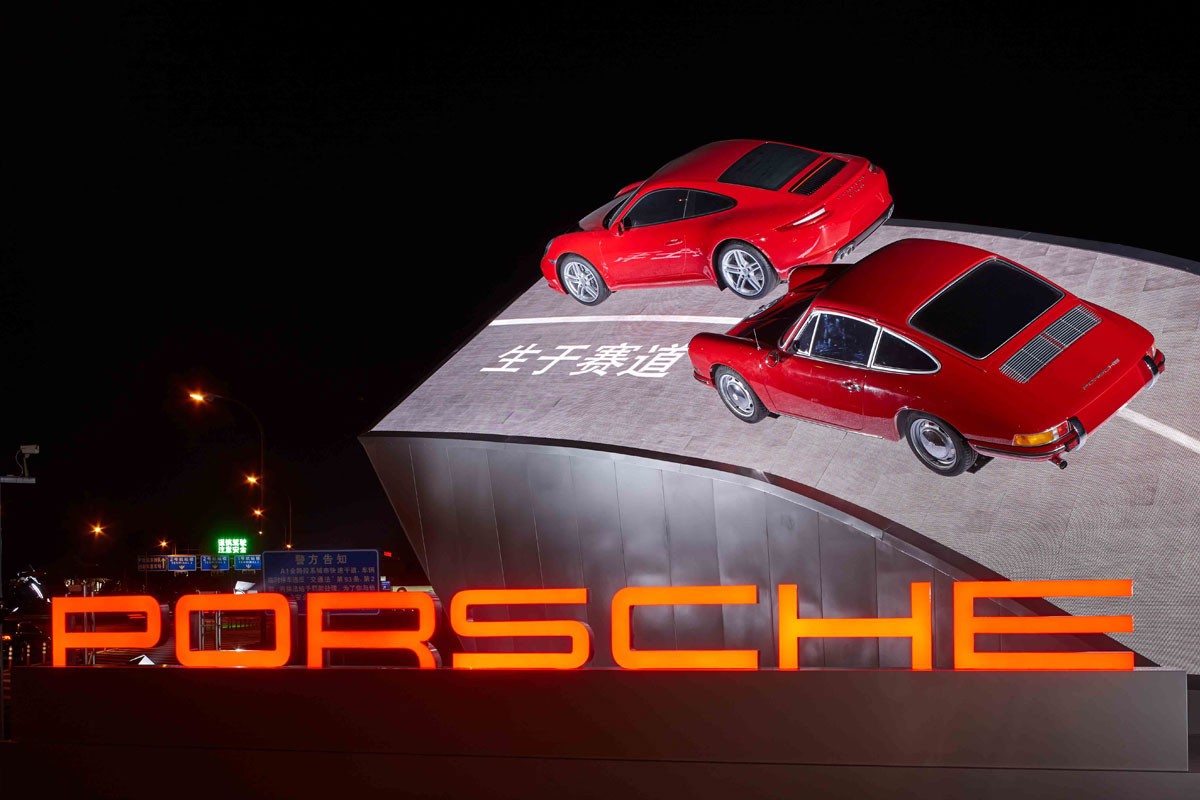 Porsche 991 and 901 Display, China